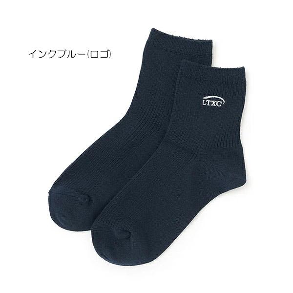 LOVETOXIC つま先丈夫 スクールソックス 靴下 ラブトキシック 20-25cm