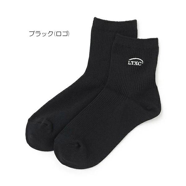 LOVETOXIC つま先丈夫 スクールソックス 靴下 ラブトキシック 20-25cm