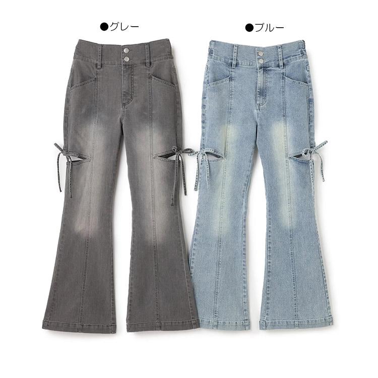 LOVETOXIC フレアデニムパンツ ロングパンツ ストレッチ
