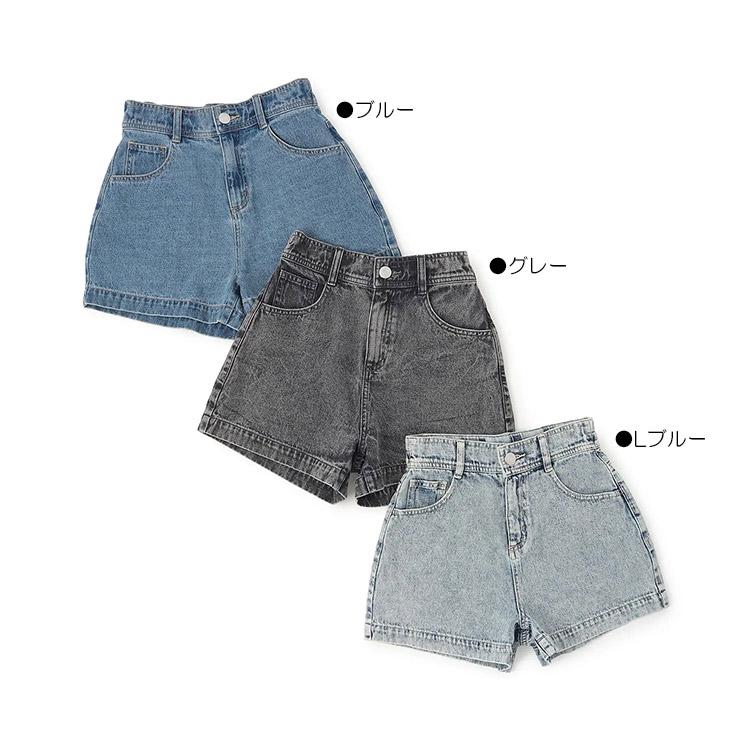 LOVETOXIC ラブトキシック ショートパンツ エンボスロゴ 140-160cm