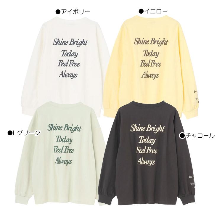 LOVETOXIC 長袖Tシャツ バックロゴ 綿100％ ラブトキシック ロゴ