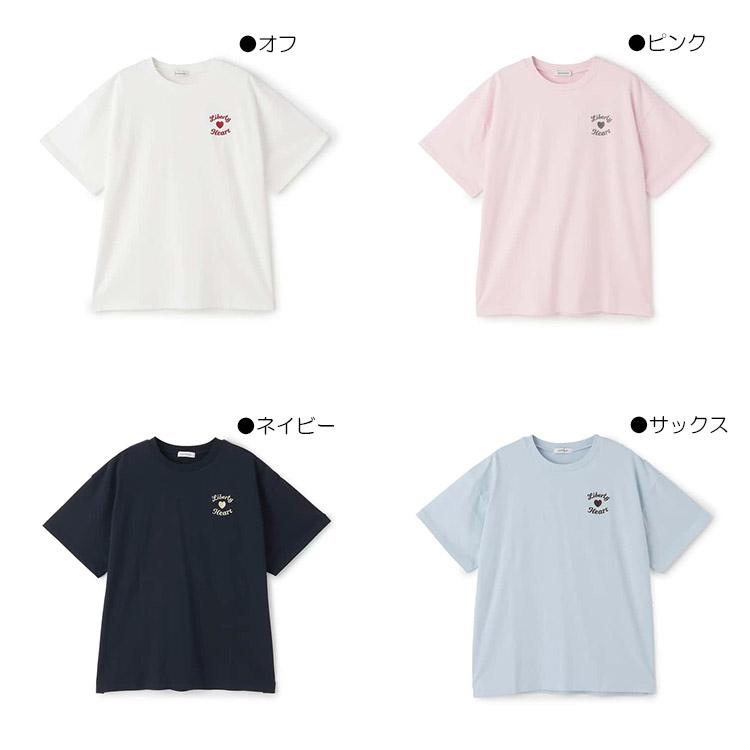ちゃ－ちゃん☆今季新品ミックス ラブトキシック☆半袖Tシャツセット 140 LOVETOXIC ラブトキシック 半袖Tシャツ ルーズ プックリバックロゴ 綿