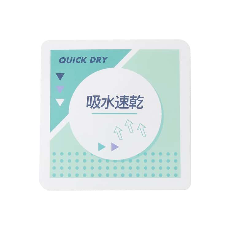 LOVETOXIC セーラーポロセットアップ ラブトキシック 吸水速乾 上下