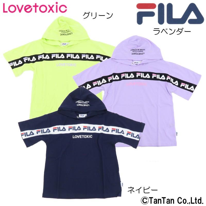 30 Offセール Lovetoxic ラブトキシック 半袖tシャツ フード付き パーカー 女の子 子供服 キッズ Fila ネコポス便ok 1902 C Ltx 子供服 ベビー服通販タンタン 通販 Yahoo ショッピング