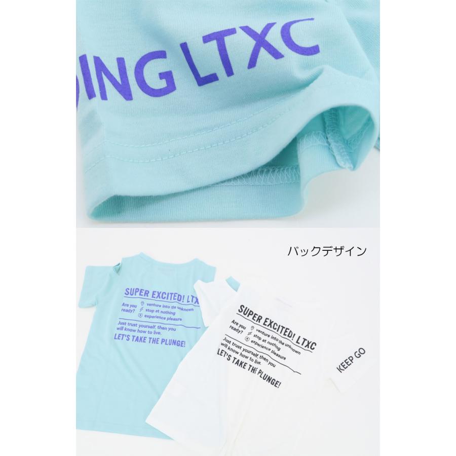 Lovetoxic ラブトキシック 半袖tシャツ 女の子 子供服 キッズ ジュニア 肩開き ポケット付 ロゴ柄 ネコポス便ok 1902 C Ltx 子供服 ベビー服通販タンタン 通販 Yahoo ショッピング
