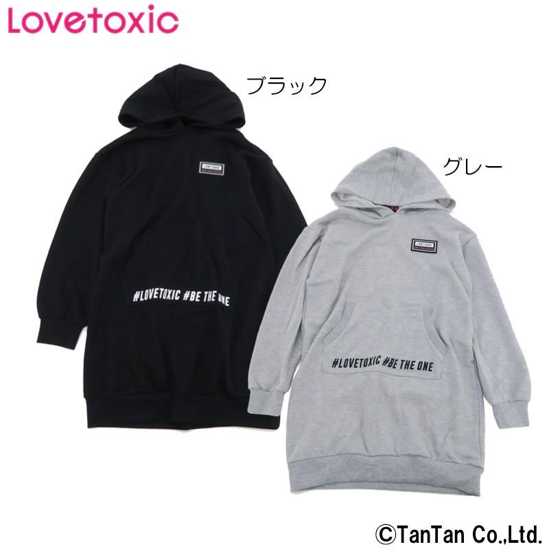 45 Offセール Lovetoxic ラブトキシック 長袖パーカーワンピース フォトバックプリント スウェット 女の子 子供服 ネコポス便ng 1903 C Ltx 子供服 ベビー服通販タンタン 通販 Yahoo ショッピング