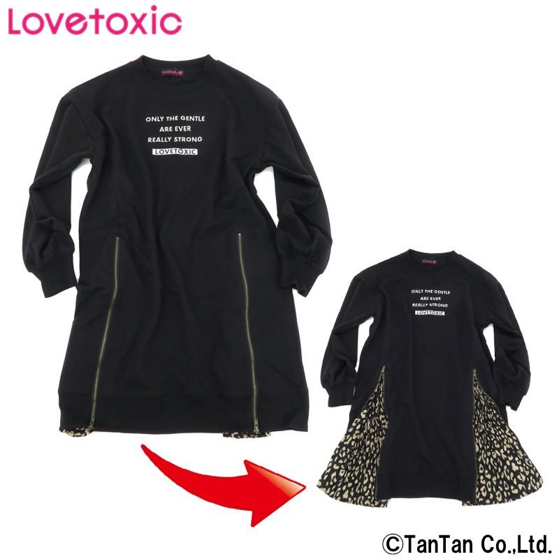Lovetoxic ラブトキシック 長袖ワンピース 女の子 子供服 キッズ ジュニア おしゃれ かわいい ニコラ ネコポス便ng 1903 C Ltx 子供服 ベビー服通販タンタン 通販 Yahoo ショッピング