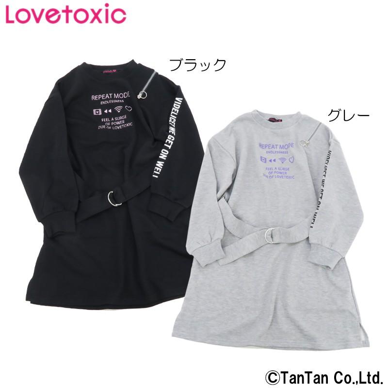 45 Offセール Lovetoxic ラブトキシック 長袖ワンピース ベルト付き 肩ファスナー 通学 女の子 子供服 ネコポス便ng 1903 C Ltx 子供服 ベビー服通販タンタン 通販 Yahoo ショッピング