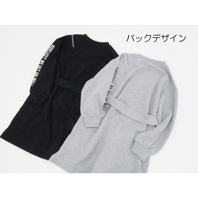 45 Offセール Lovetoxic ラブトキシック 長袖ワンピース ベルト付き 肩ファスナー 通学 女の子 子供服 ネコポス便ng 1903 C Ltx 子供服 ベビー服通販タンタン 通販 Yahoo ショッピング