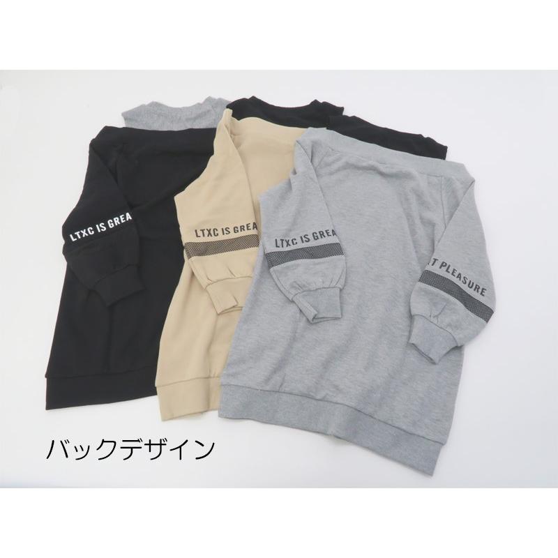 45 Offセール Lovetoxic ラブトキシック 長袖ワンピース 肩開き 女の子 子供服 キッズ ロゴ柄 ネコポス便ng 1903 C Ltx 子供服 ベビー服通販タンタン 通販 Yahoo ショッピング
