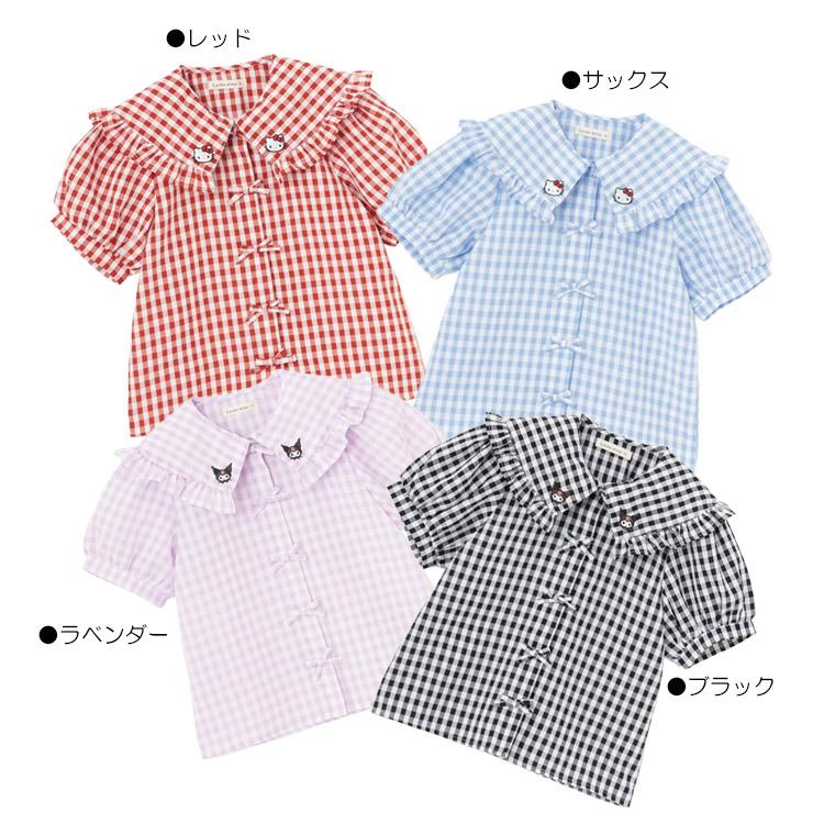 ブラウス ハローキティ クロミ 刺しゅう リボン フリル リセマイン