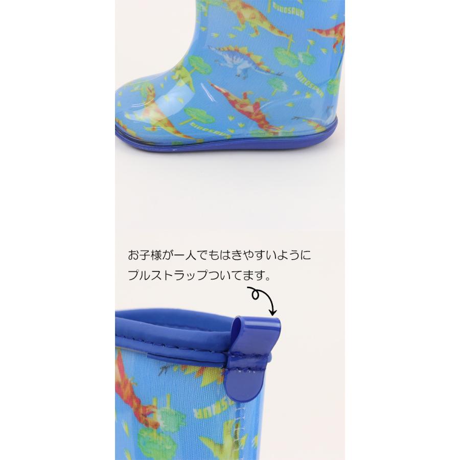 レインブーツ 総柄 男の子 女の子 恐竜柄 リボン柄 レインシューズ 長靴 子供服 キッズ 通園 通学 MarbleLine マーブルライン G 2102 C|kidstantan|03
