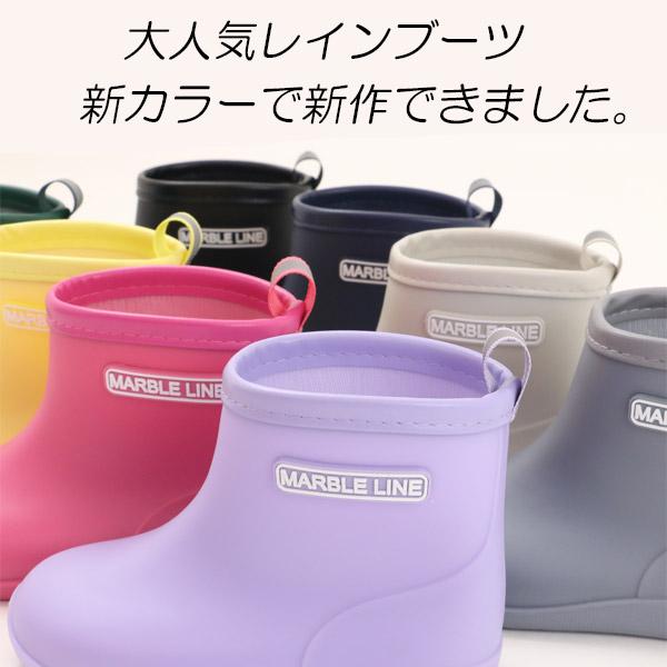 【新品】MARSOU ロンパース 6m,12m 新品】MARSOU ロンパース 6m,12m