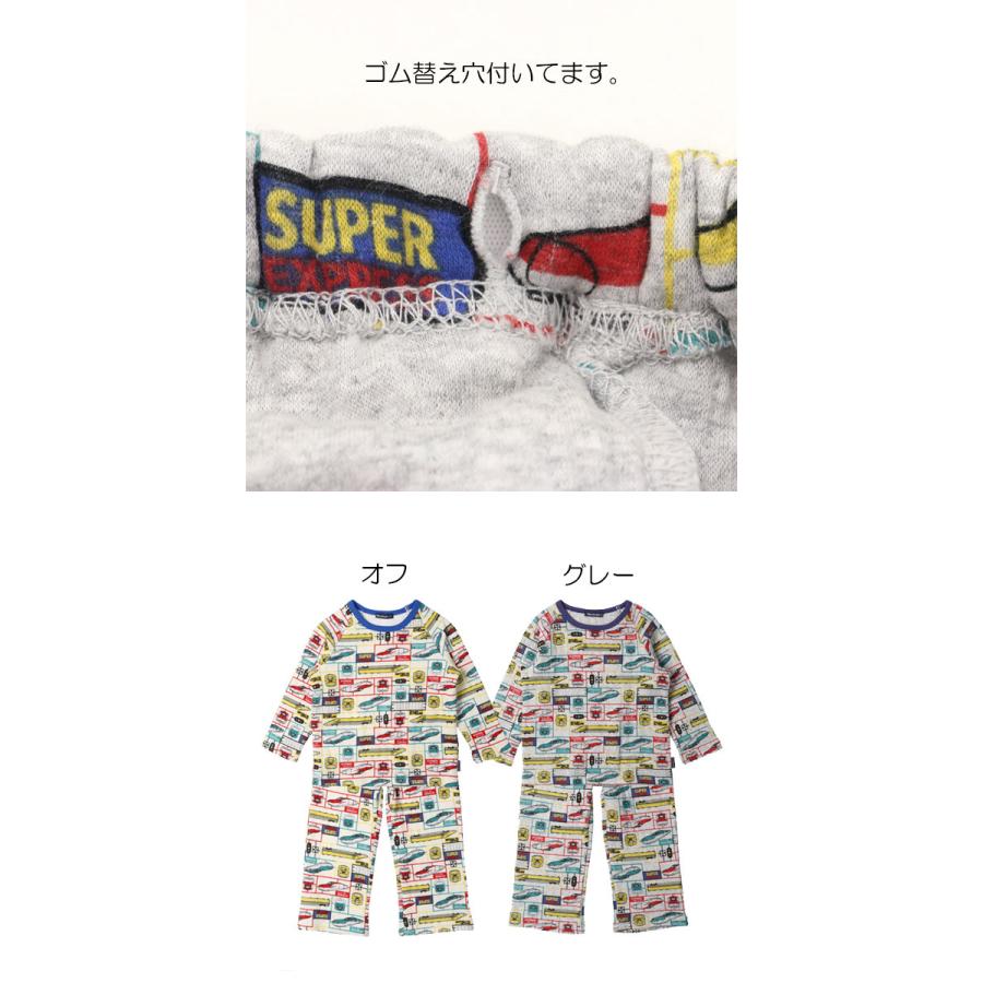 moujonjon 10％OFFセール キルトパジャマ 新幹線 JR 電車 長袖 総柄