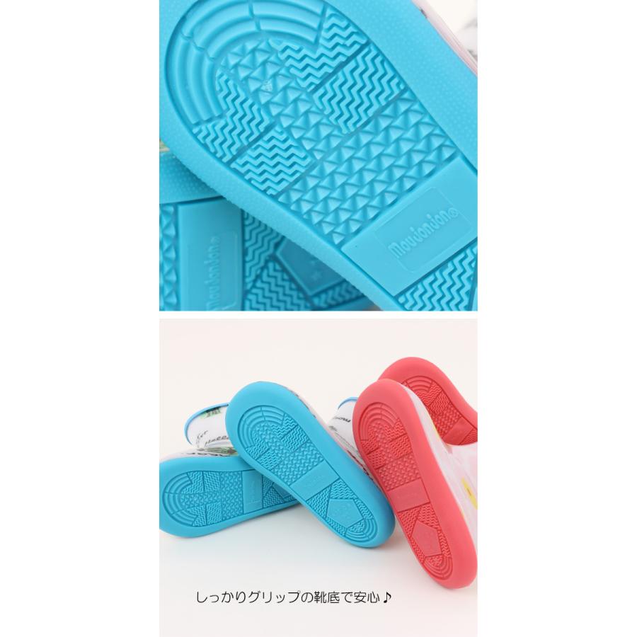 40%OFFセール レインブーツ 総柄 男の子 女の子 動物柄 花柄 レインシューズ 長靴 子供服 キッズ 通園 通学 moujonjon ムージョンジョン G 2103 C :mjj-b81868:子供服・ベビー服通販タンタン - 通販 - Yahoo!ショッピング 40%OFFセール レインブーツ 総柄 男の子 女の子 動物柄 花柄 レインシューズ 長靴 子供服 キッズ 通園 通学 moujonjon ムージョンジョン G 2103 C :mjj-b81868:子供服・ベビー服通販タンタン - 通販 - Yahoo!ショッピング
