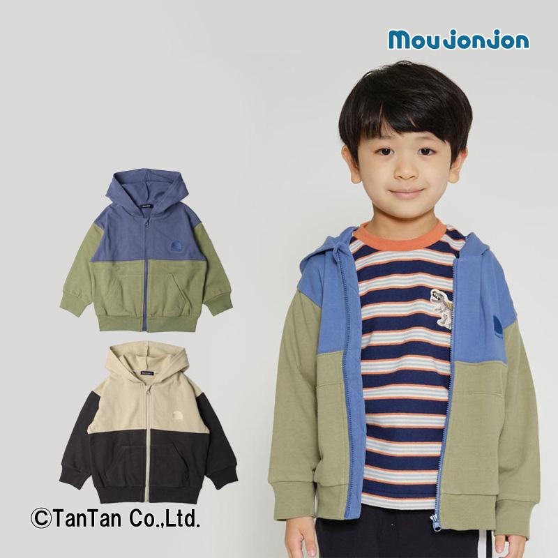 moujonjon（ムージョンジョン） 10％OFFセール パーカー ジップアップ 