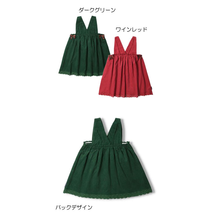 moujonjon（ムージョンジョン） 20％OFFセール ジャンパースカート