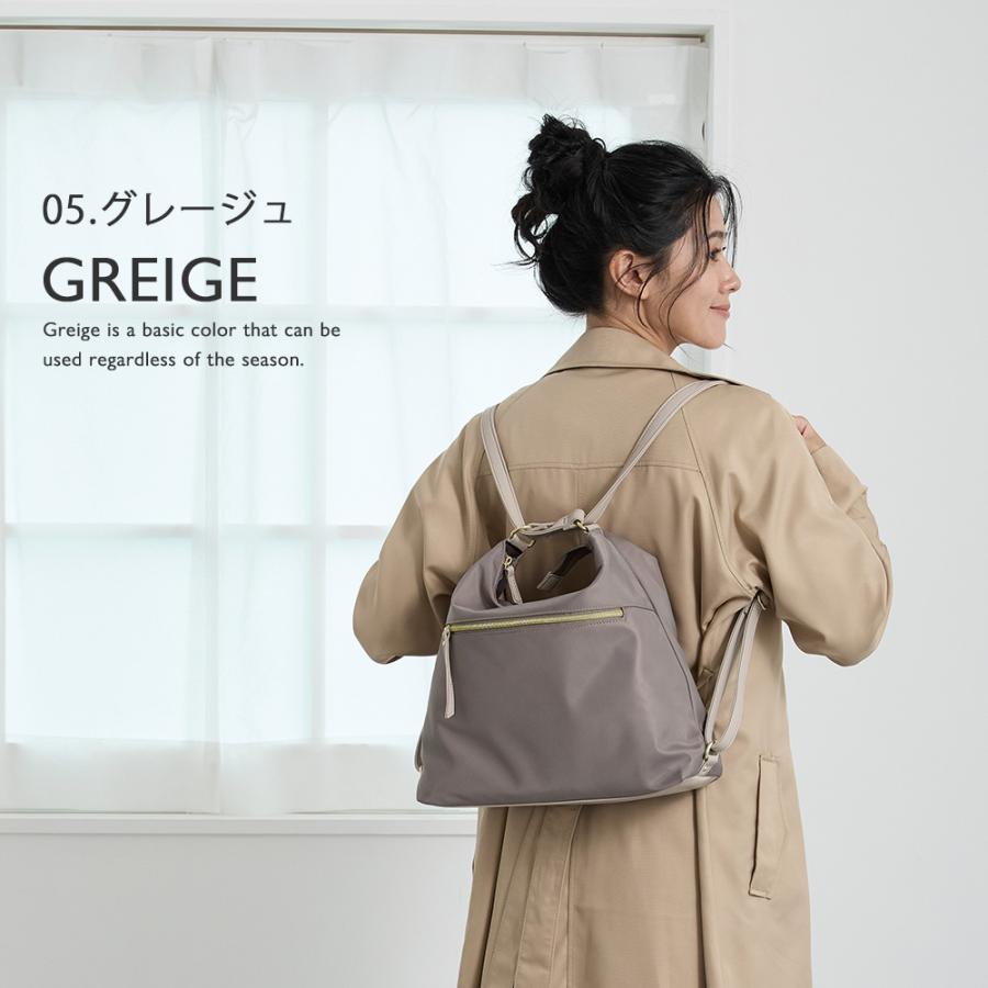DOT & STRIPE 2wayリュック 肩掛けバッグ マザーズバッグ ママ