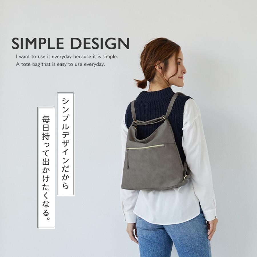 EFINITY TYPE 250S  肩掛けリュック付き 楽天市場】リュックサック ボディバッグ 2WAY仕様 ワン