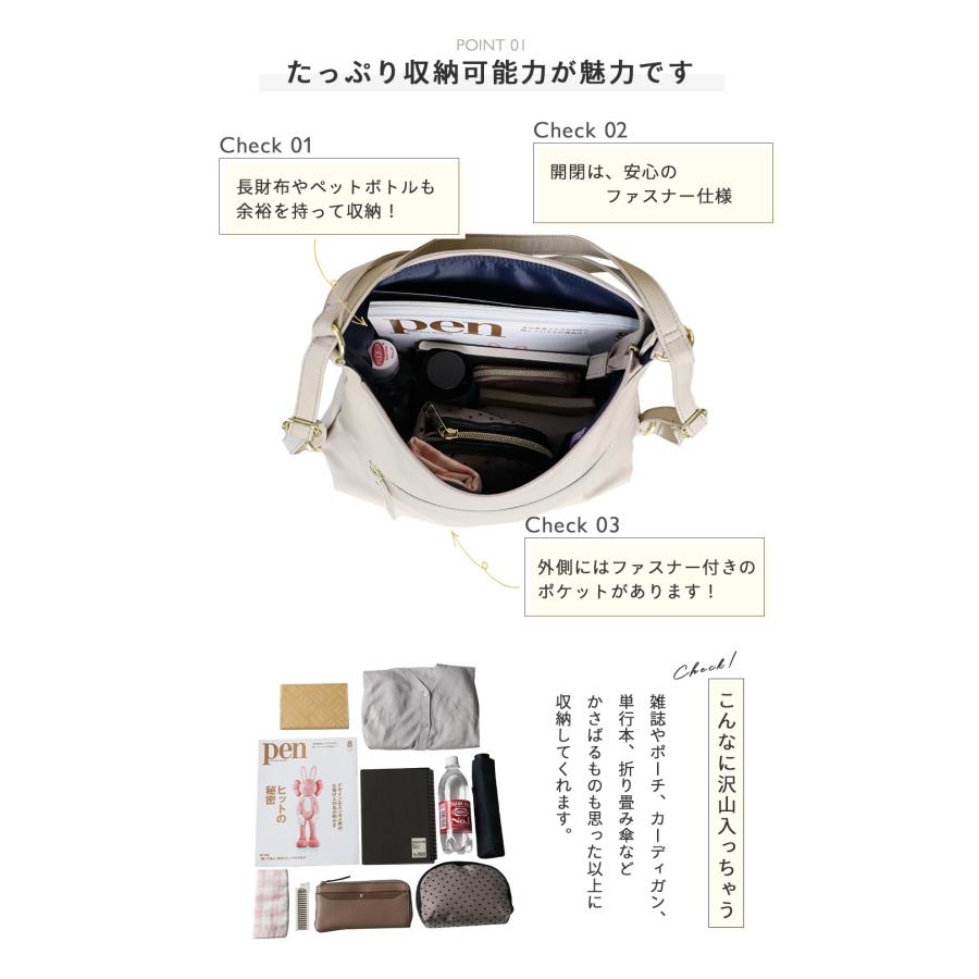 美品 HAPP 2WAY マザーズバッグ マザーズリュック　ショルダーバッグ 楽天市場】happ マザーズバッグ（バッグ・小物・ブランド雑貨