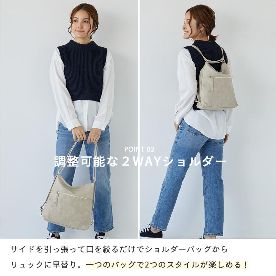 EFINITY TYPE 250S  肩掛けリュック付き 楽天市場】リュックサック ボディバッグ 2WAY仕様 ワン