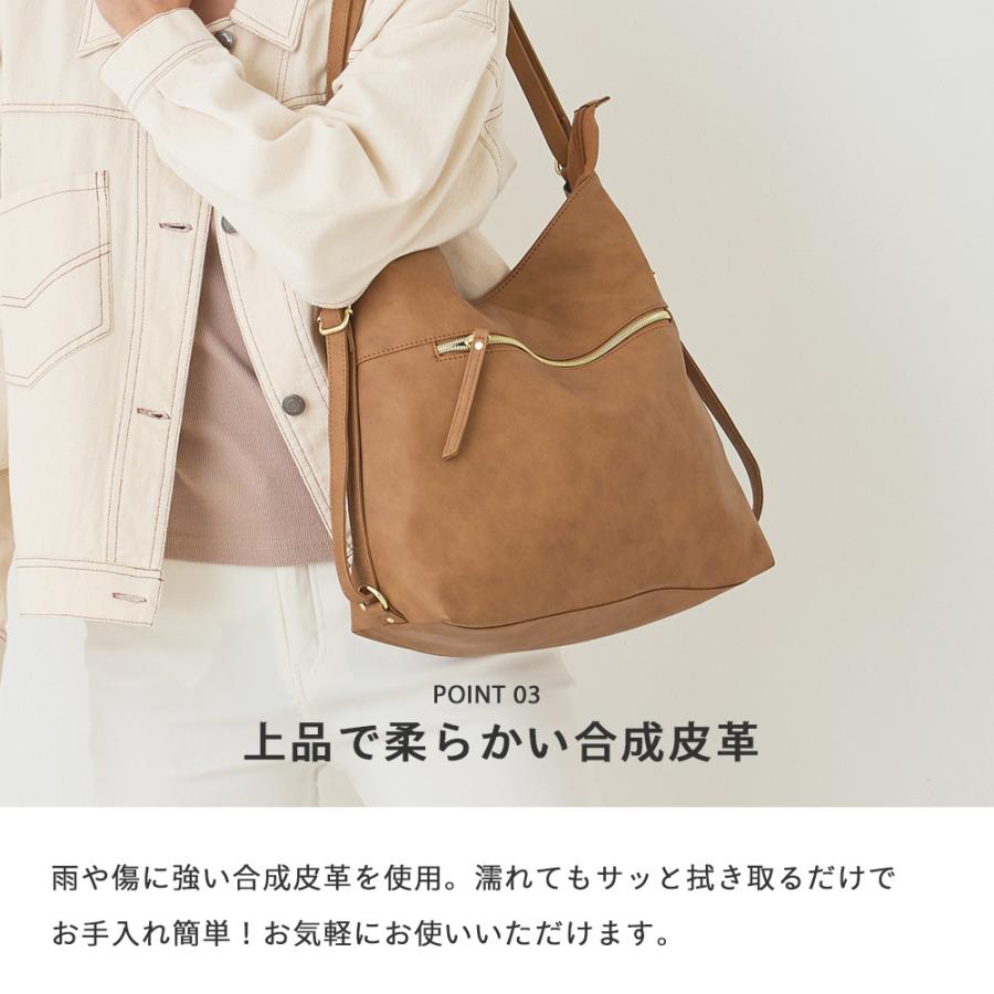 DOT & STRIPE 爆買 2wayリュック 肩掛けバッグ マザーズバッグ