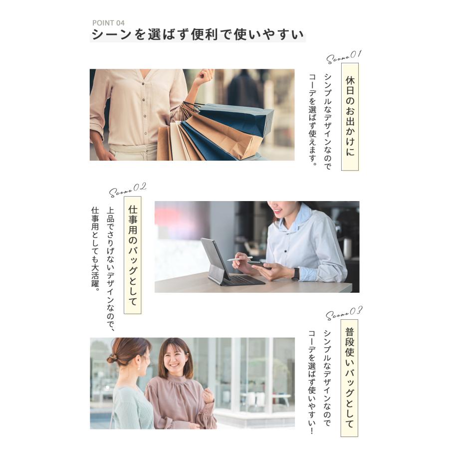 2wayリュック 肩掛けバッグ マザーズバッグ ママバッグ 多機能 合皮 撥水 フェイクレザー レディース 軽量 柔らかい 通勤 通学 G 2403 52 | DOT & STRIPE | 07