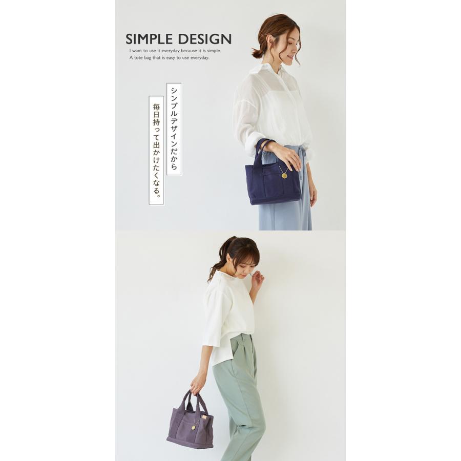 仕切り付き トートバッグ ミニトート ランチバッグ キャンバス G 2403 C |  | 01