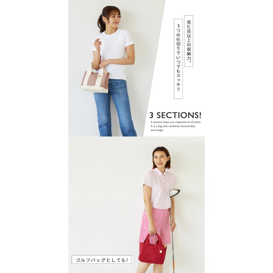 仕切り付き トートバッグ ミニトート ランチバッグ キャンバス G 2403 C |  | 02