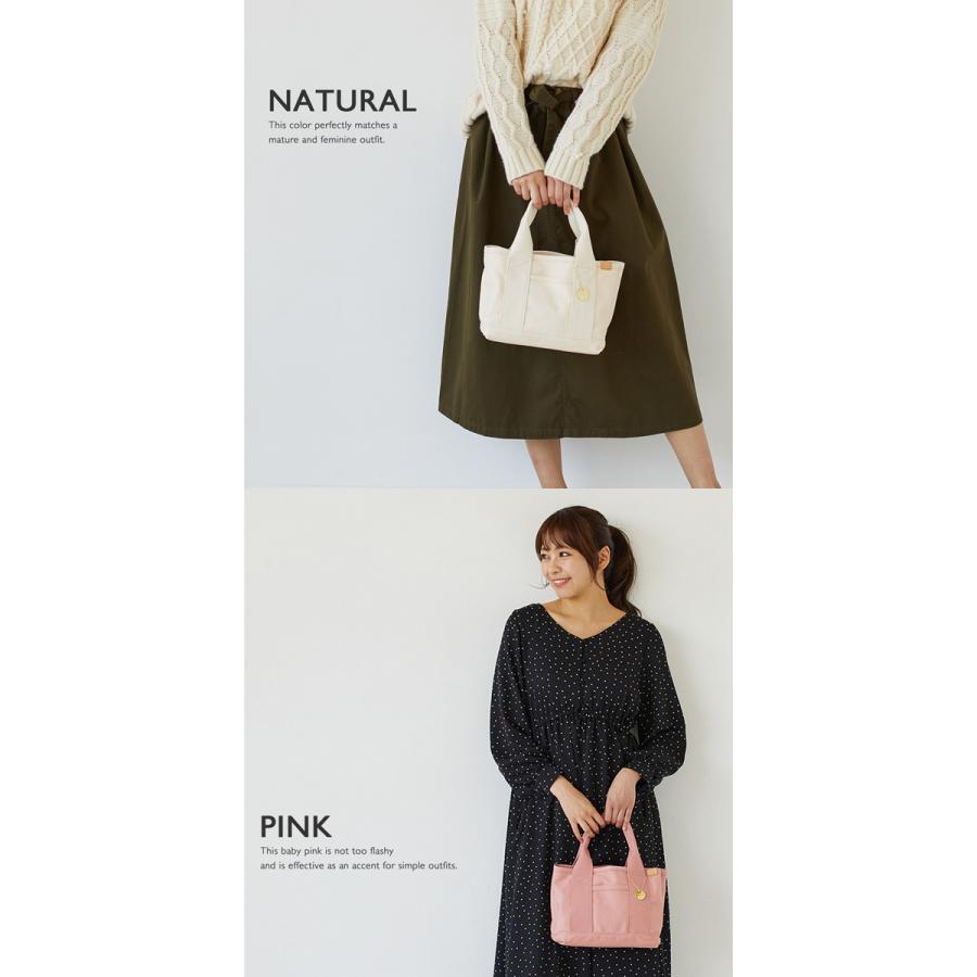 仕切り付き トートバッグ ミニトート ランチバッグ キャンバス G 2403 C |  | 04