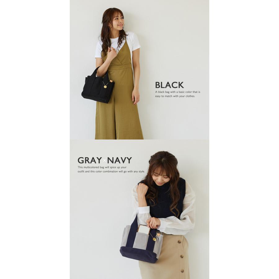 仕切り付き トートバッグ ミニトート ランチバッグ キャンバス G 2403 C |  | 06