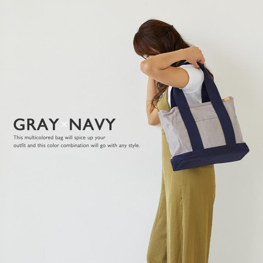 トートバッグ 仕切り付き A4 マザーズバッグ ファスナー付き レディース 大人 G 2403 C |  | 11