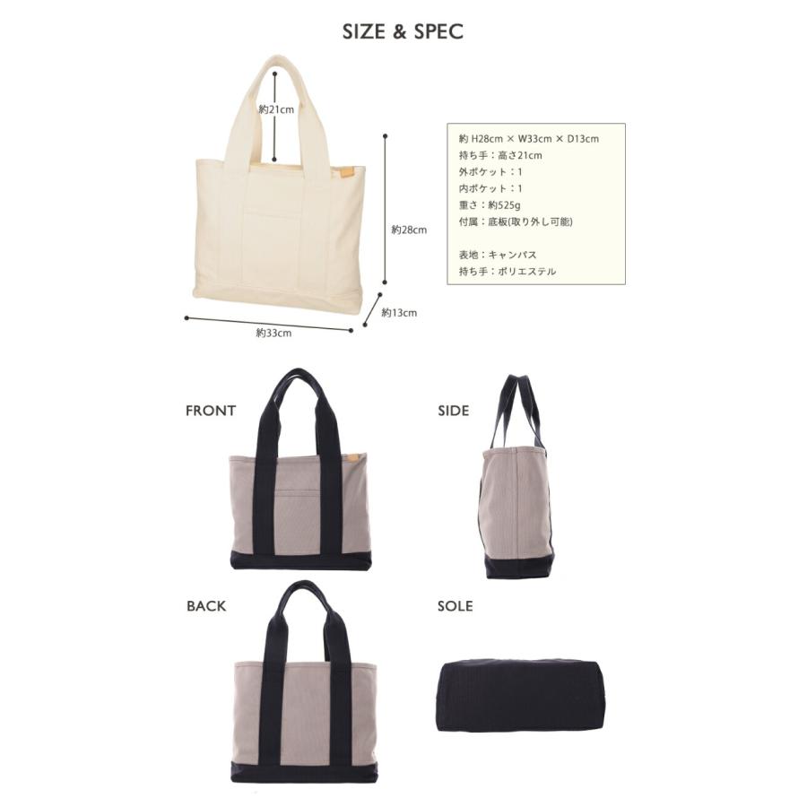 トートバッグ 仕切り付き A4 マザーズバッグ ファスナー付き レディース 大人 G 2403 C |  | 06