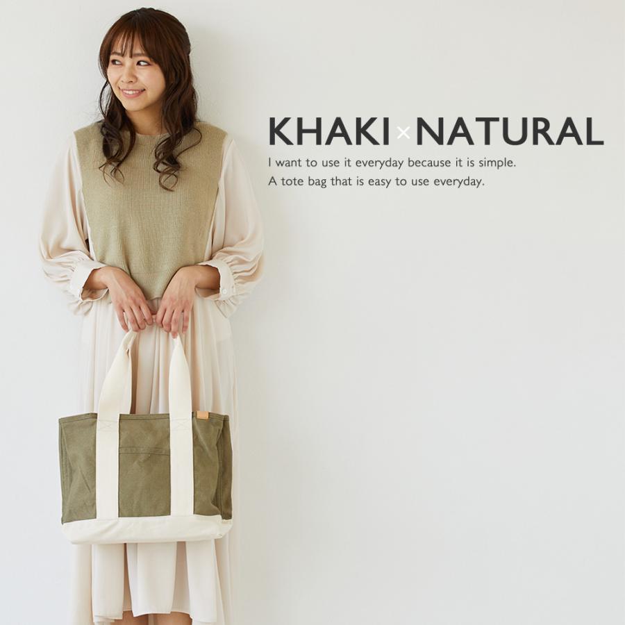 トートバッグ 仕切り付き A4 マザーズバッグ ファスナー付き