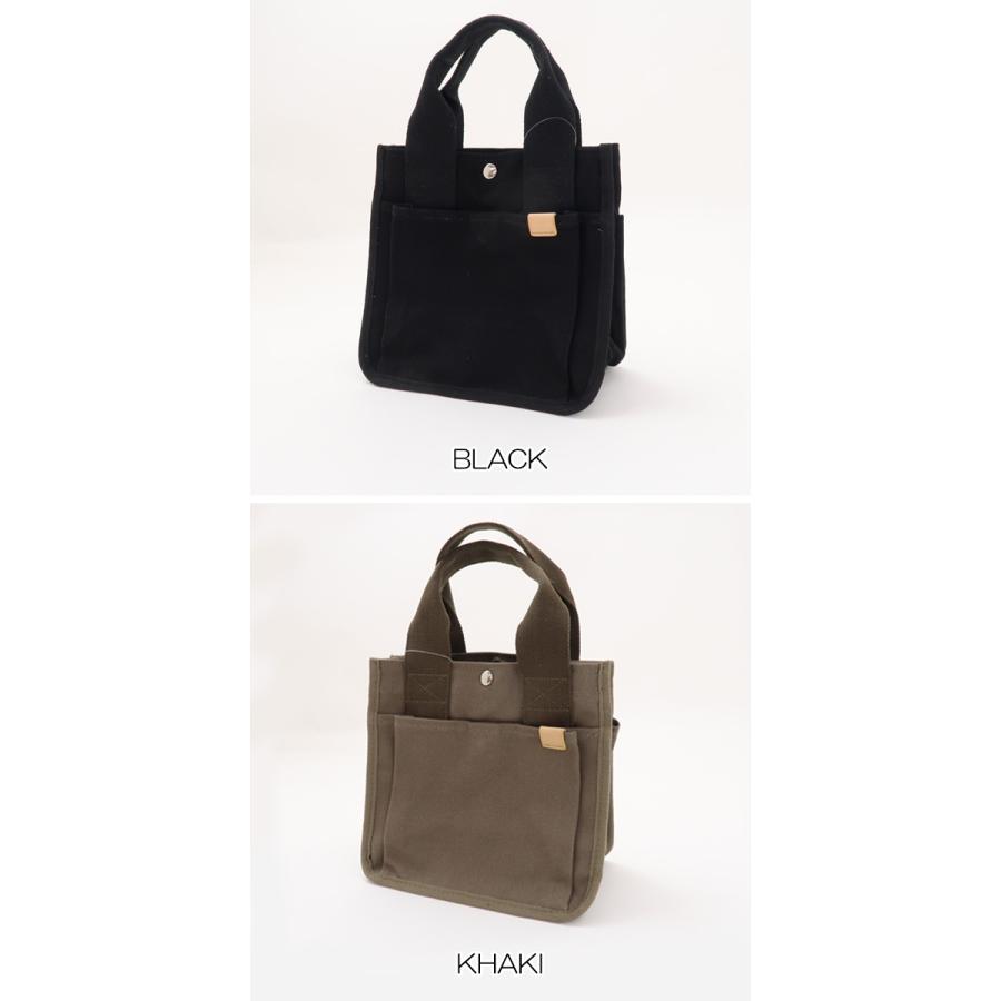仕切り付き トートバッグ ミニトート 両サイドポケット付き ランチバッグ キャンバス 全15色 フリーサイズ G 2403 C |  | 12