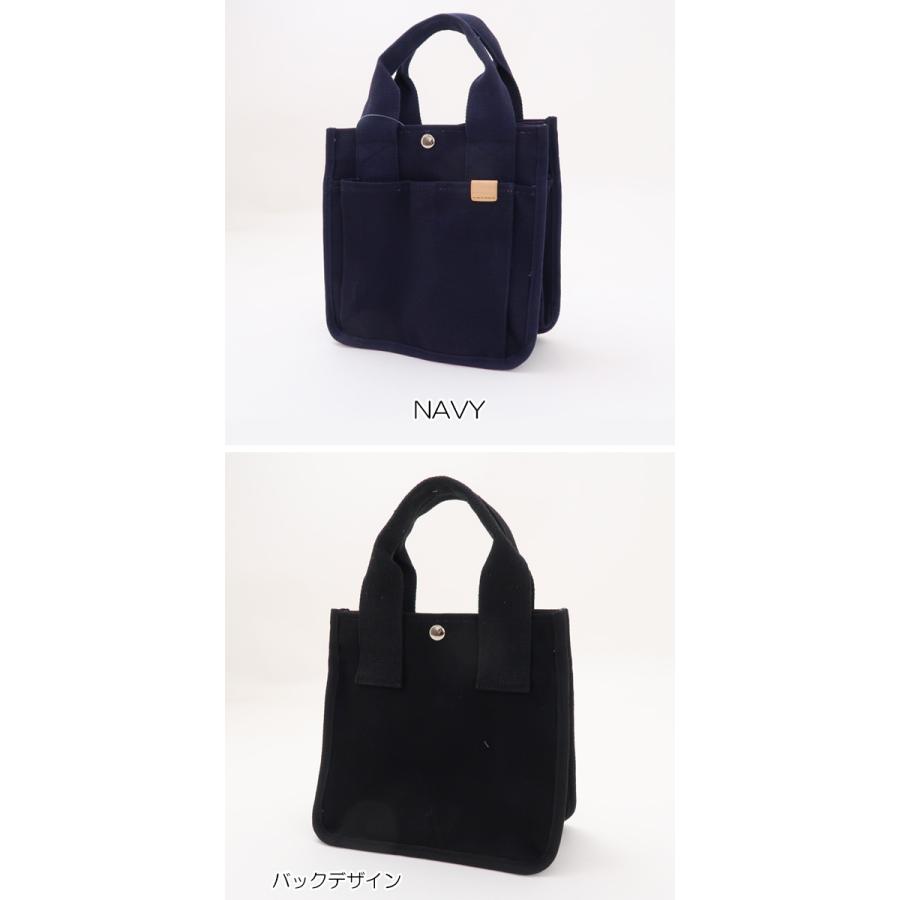 仕切り付き トートバッグ ミニトート 両サイドポケット付き ランチバッグ キャンバス 全15色 フリーサイズ G 2403 C |  | 19