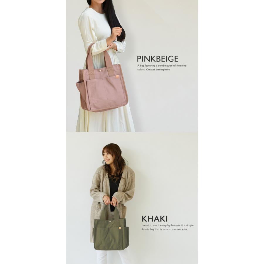 トートバッグ 仕切り付き A4 両サイドポケット付き ママバッグ