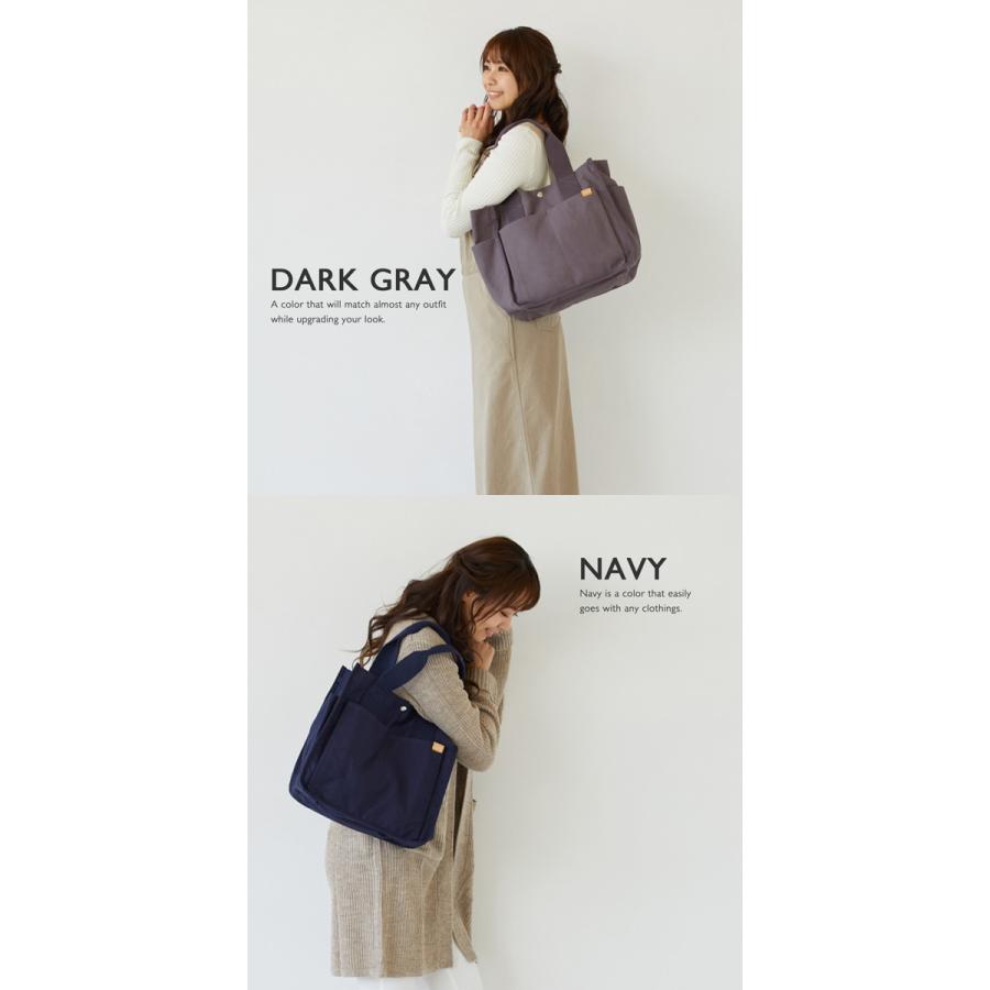 トートバッグ 仕切り付き A4 両サイドポケット付き ママバッグ キャンバスバッグ G 2403 C |  | 09