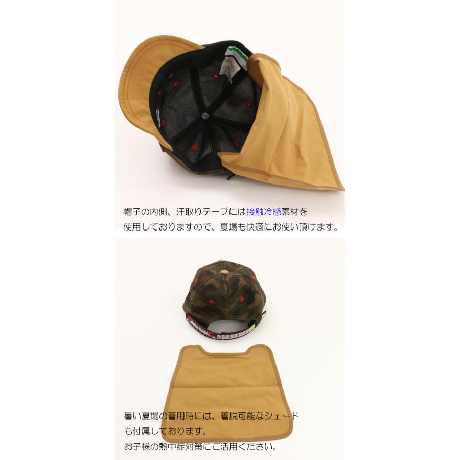 キャップ 帽子 キッズ JR貨物 金太郎 子供 男の子 女の子 52 54 56
