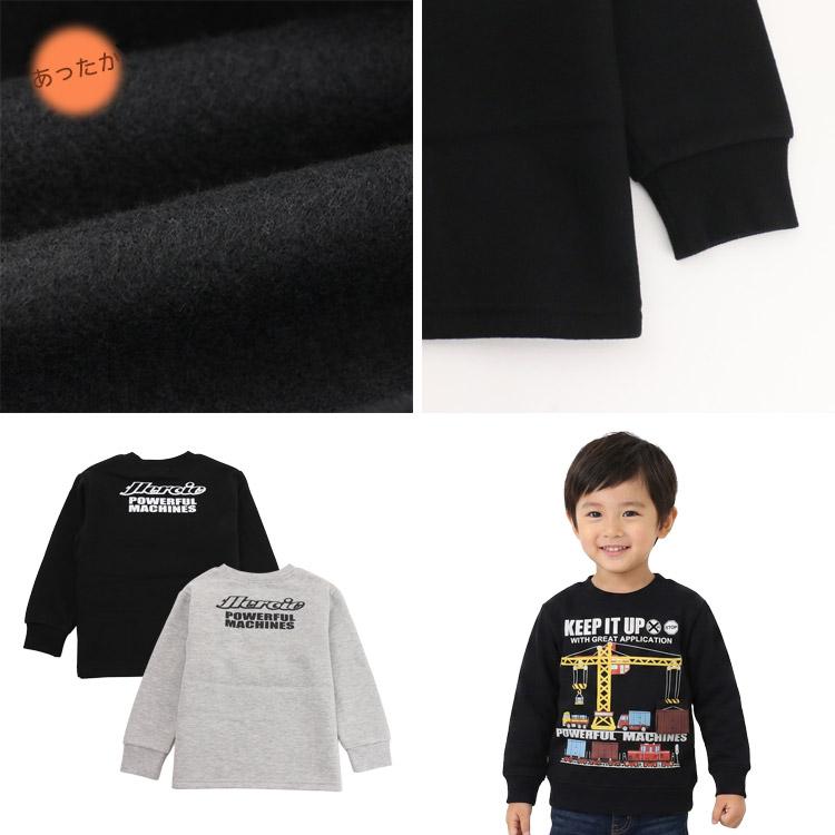 Naughty Company（ナウテーカンパニー） 10％OFFセール はたらく車 裏