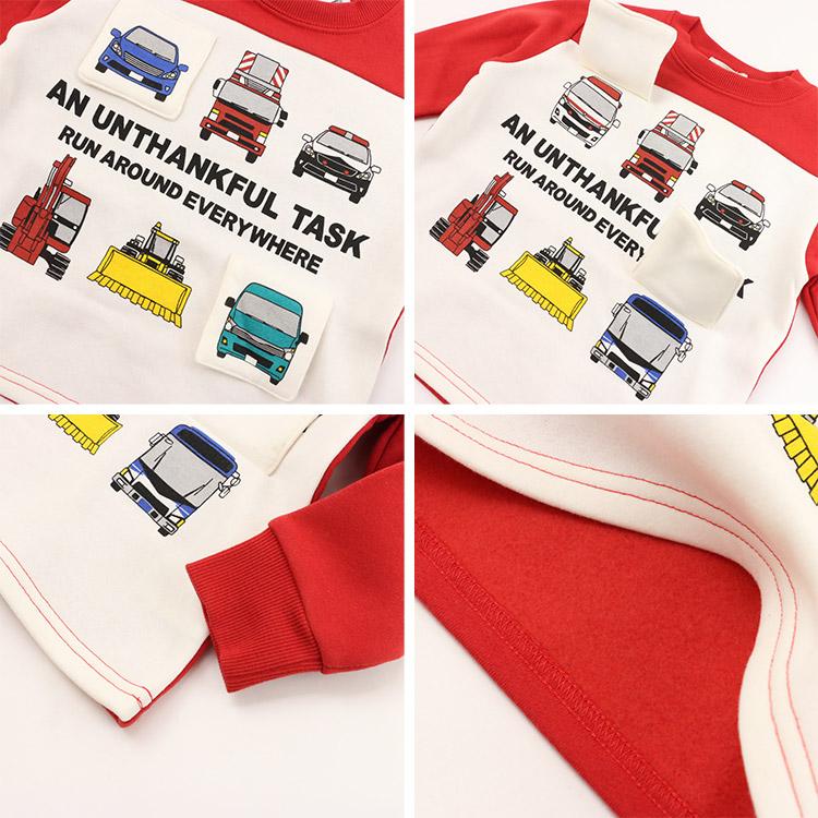 Naughty Company（ナウテーカンパニー） 10％OFFセール はたらく車 裏