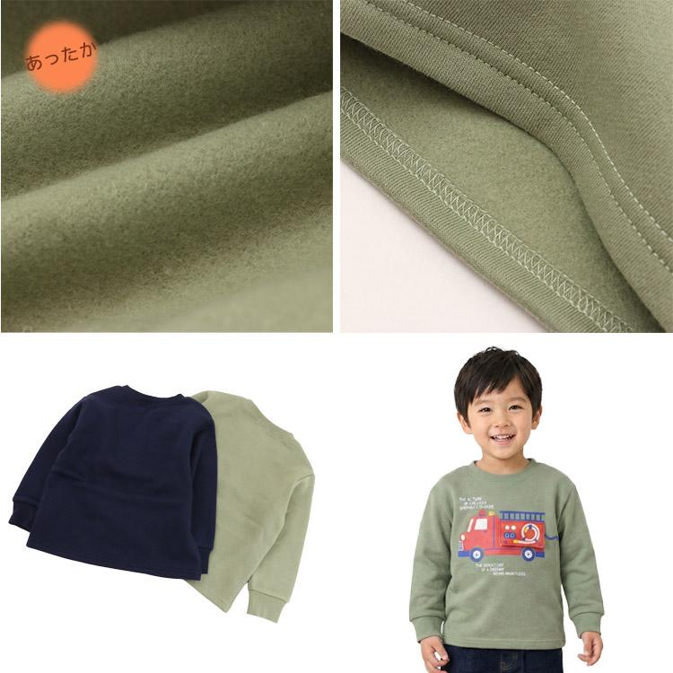 Naughty Company（ナウテーカンパニー） 10％OFFセール はたらく車 裏