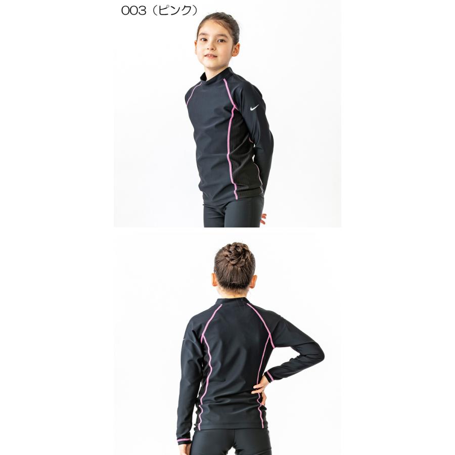 NIKE SWIM ナイキスイム ラッシュガード 長袖 女児 女の子 120 130 140