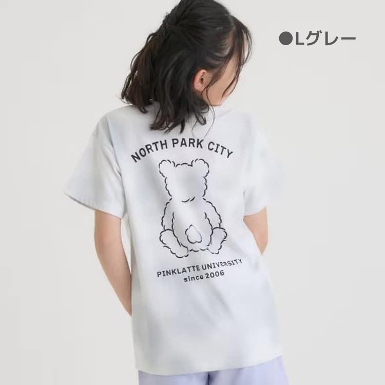 PINK-latte（ピンクラテ） ラテ タイダイ柄くまちゃんTシャツ 接触冷感