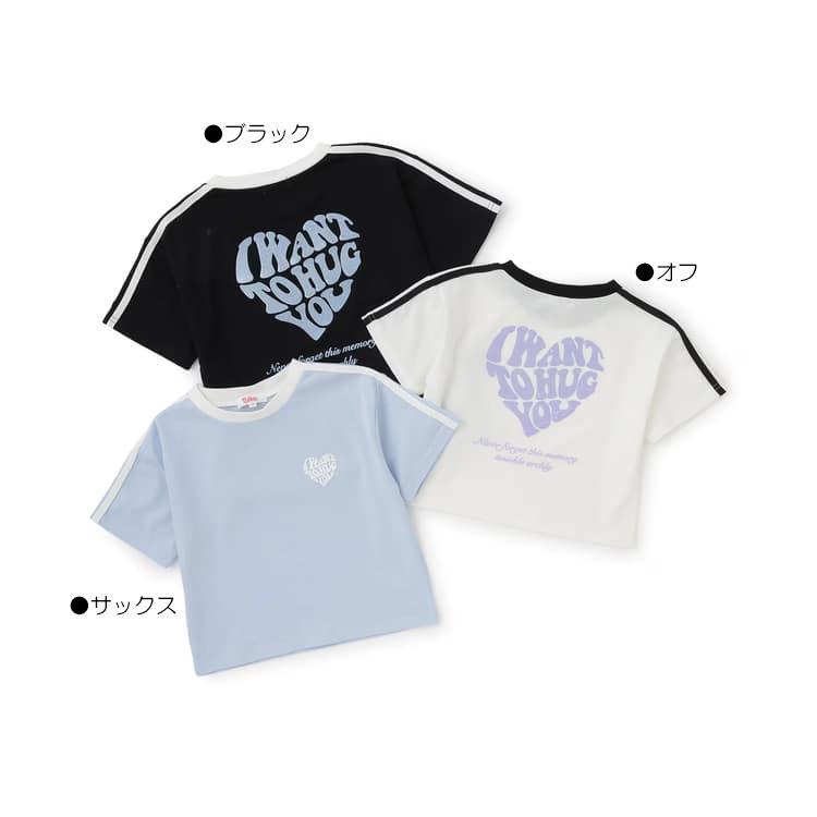PINK-latte（ピンクラテ） ラテ 半袖Tシャツ 接触冷感 ハート袖ライン