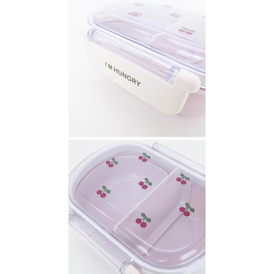 Petit Main プティマイン ランチボックス 弁当箱 銀イオン抗菌 チェリー柄 子供 女の子 キッズ 日本製 G 新作 2103 C Ptm 子供服 ベビー服通販タンタン 通販 Yahoo ショッピング