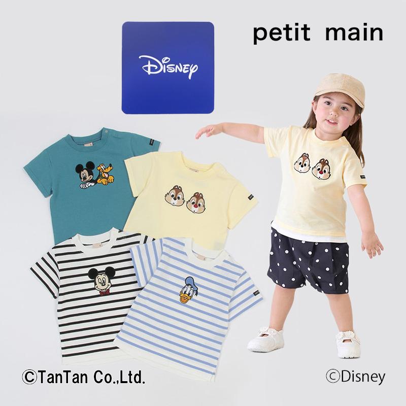 petit main プティマイン 半袖Tシャツ ディズニーコラボ 男の子 女の子 