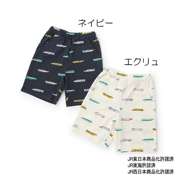 petit main 10％OFFセール プティマイン 新幹線 総柄カットハーフ