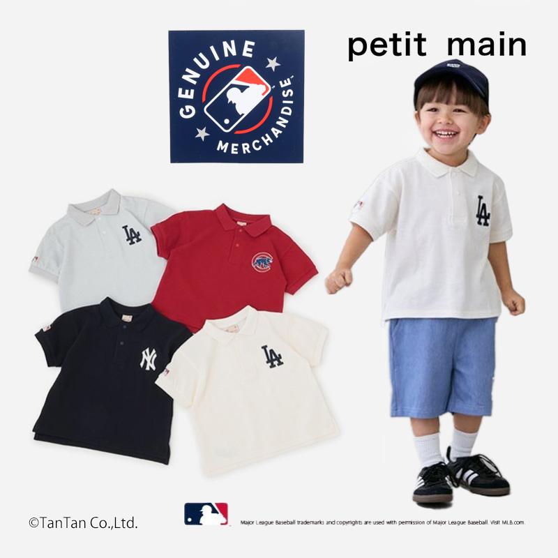 petit main 30％OFFセール 【MLB】プティマイン ポロシャツ 半袖