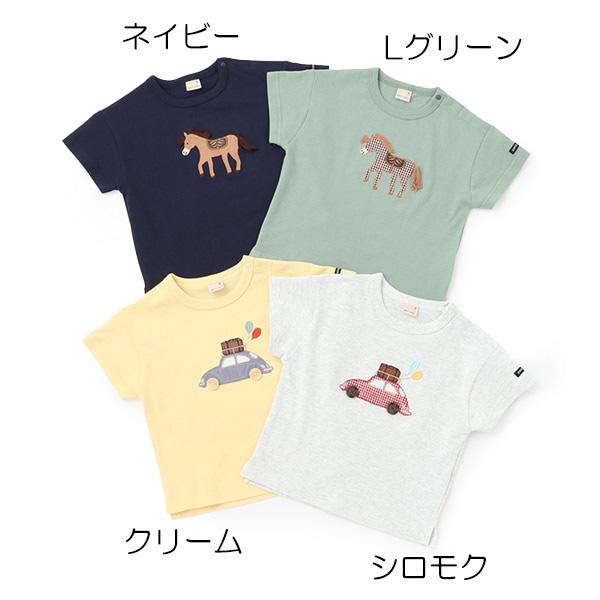 petit main 20％OFFセール プティマイン 半袖Tシャツ 男の子 ベビー